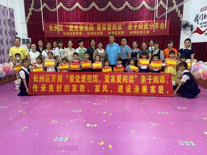 什么是转子发动机，最早在什么车上使用过